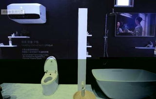 智能马桶 健康监测的创新前沿与隐私考量