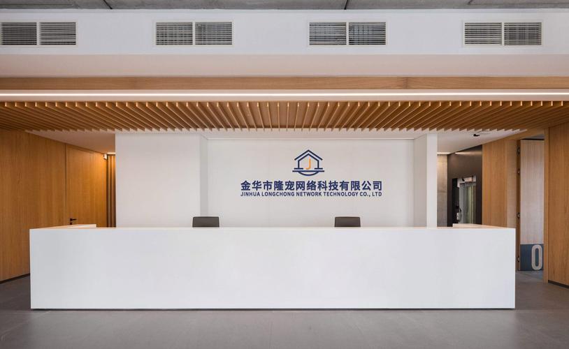 张敦煌引领网络科技前沿，打造一站式信息技术服务新标杆